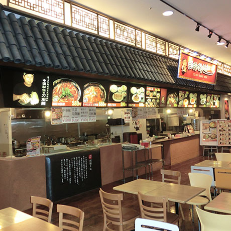 劉家　西安刀削麺　イオン各務原店